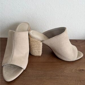 RAYE Beige Suede Espadrille Block Heel Mules